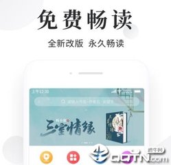 火狐体育入口官网